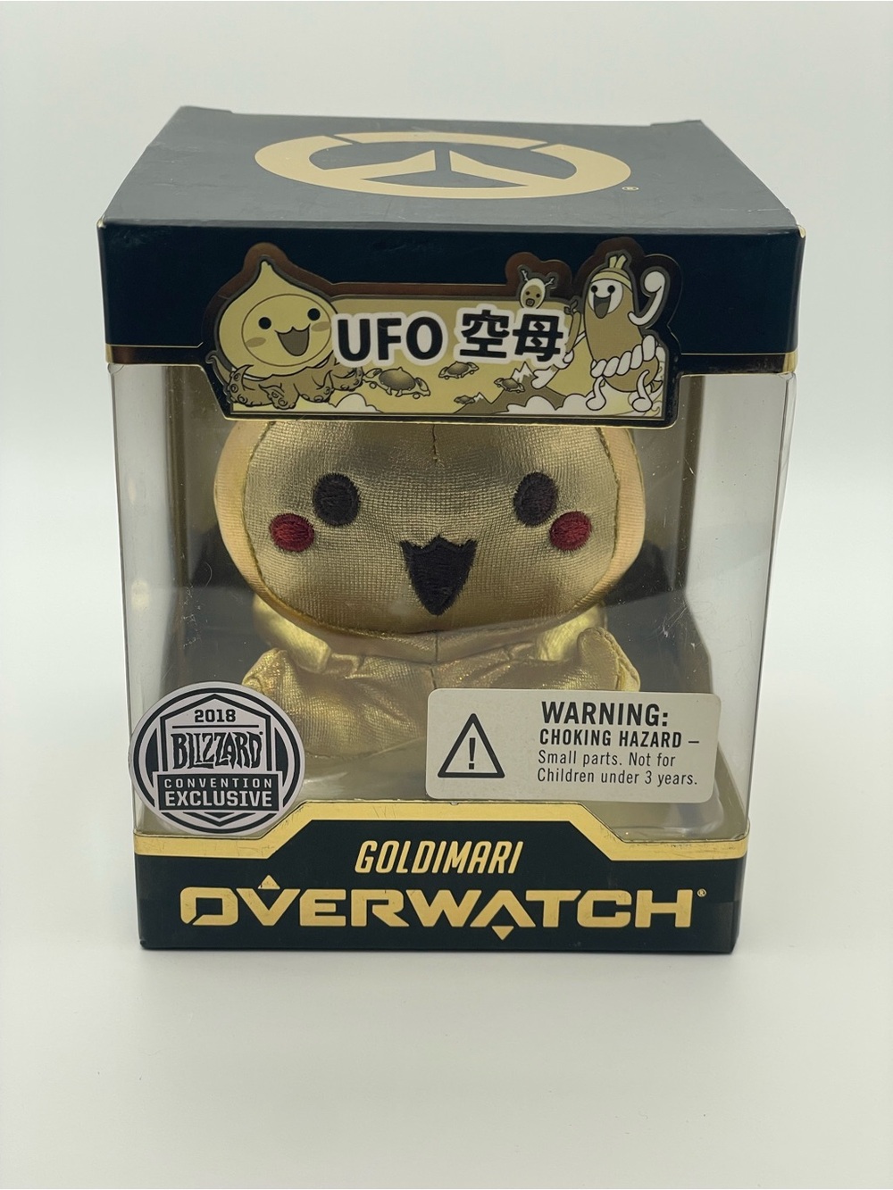 Gold Pachimari 2018 Blizzard Convention Exclusive- Goldimari